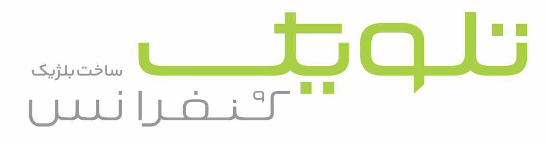 نمایندگی سیستم کنفرانس تلویک TELEVIC بلژیک در ایران | ارتباط 